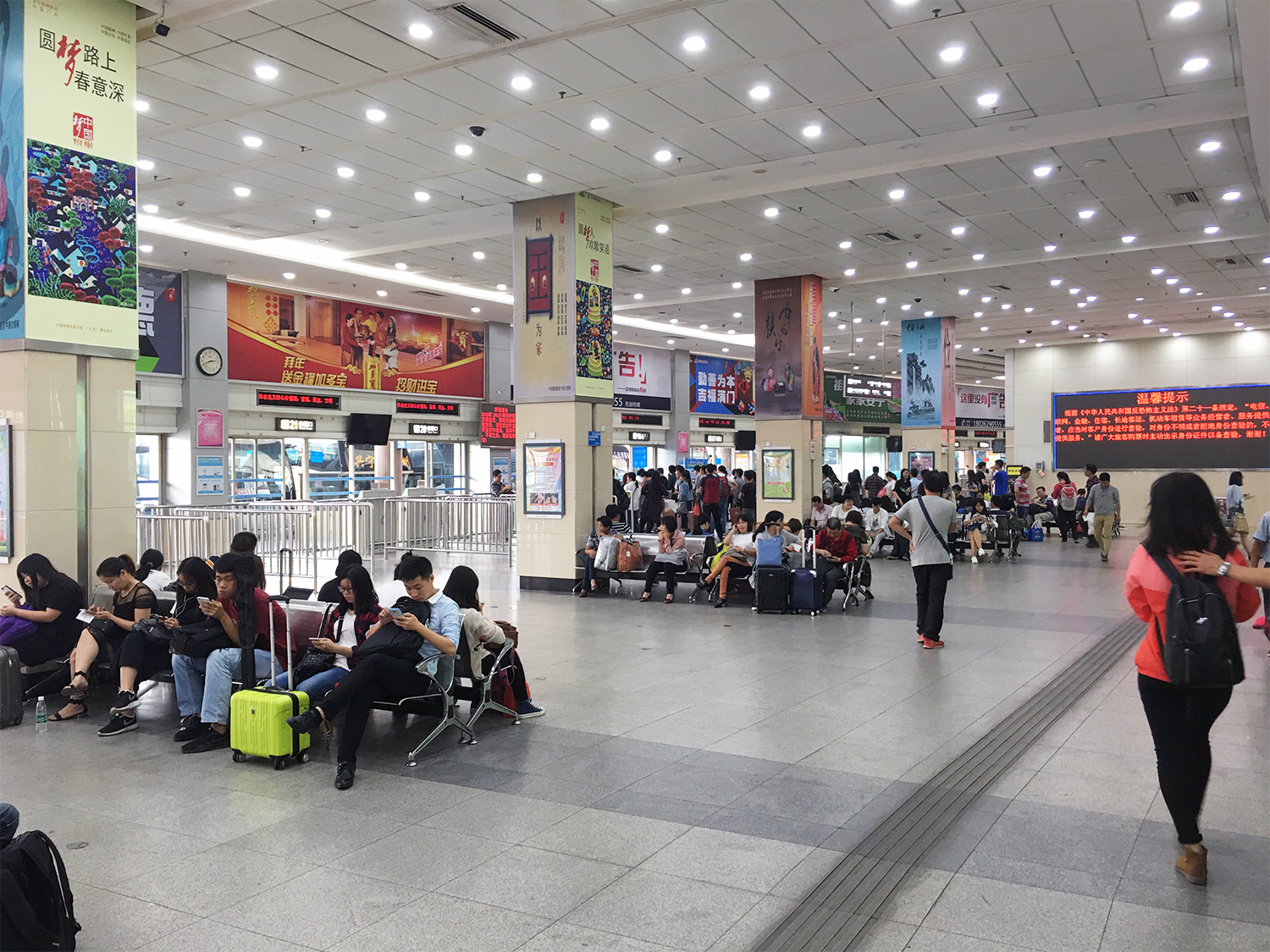 汽車(chē)客運站1 拷貝.jpg